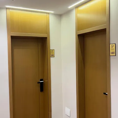 شقة Frea دراس