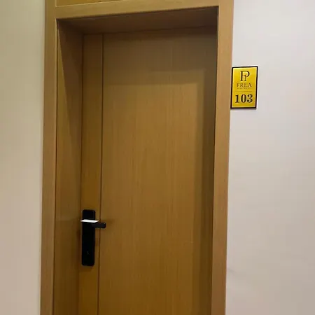 Frea شقة