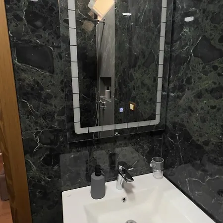 شقة Frea